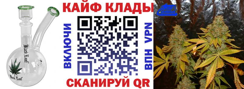 Какие есть наркотики Кореновск ГАШИШ  КОКАИН  Меф мяу мяу  ГЕРОИН  Марихуана  A-PVP 