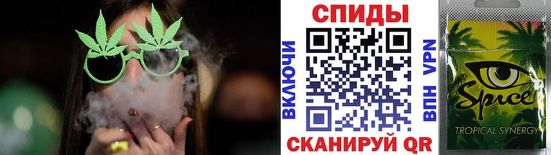 hydra маркетплейс  Кореновск  Бутират BDO 