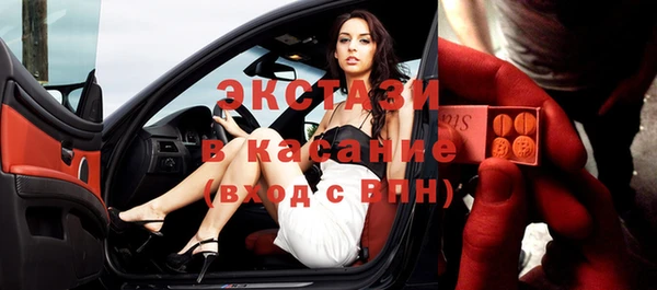 прущая мука Алексин