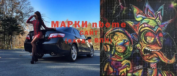 прущая мука Алексин