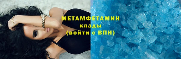 прущая мука Алексин