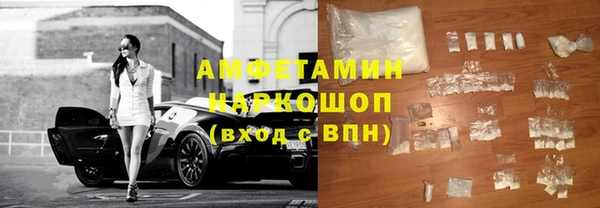 СК Алзамай