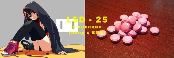 винт Ростов