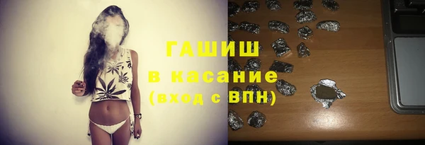 прущая мука Алексин