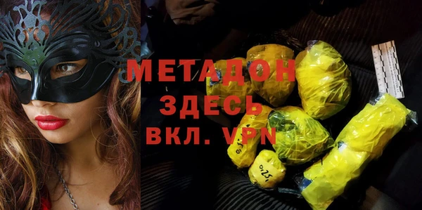 прущая мука Алексин