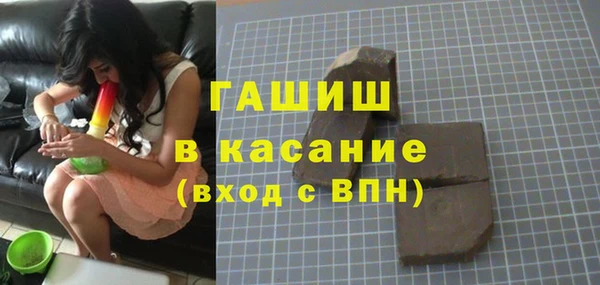 СК Алзамай
