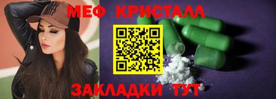 не бодяженный Магнитогорск