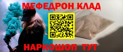 MDMA Premium VHQ Магадан