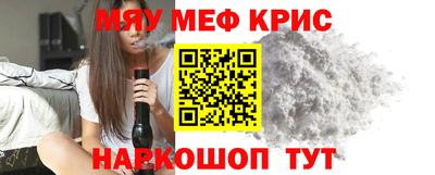 не бодяженный Магнитогорск
