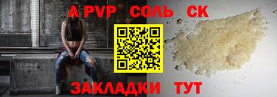 не бодяженный Магнитогорск