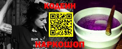 не бодяженный Магнитогорск