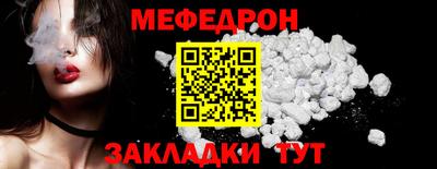 марихуана Майкоп