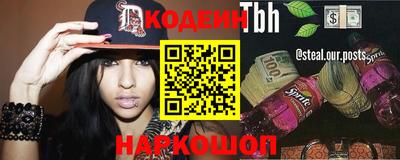 не бодяженный Магнитогорск