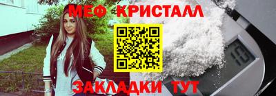 не бодяженный Магнитогорск