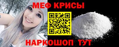 MDMA Premium VHQ Магадан