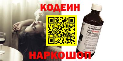 марихуана Майкоп