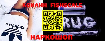 марихуана Майкоп