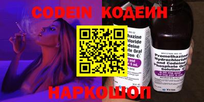 MDMA Premium VHQ Магадан