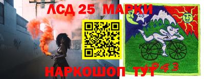 марихуана Майкоп