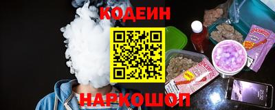 не бодяженный Магнитогорск