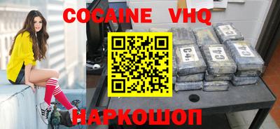 не бодяженный Магнитогорск