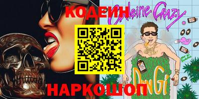 не бодяженный Магнитогорск