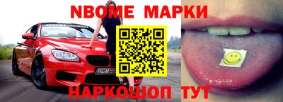 марихуана Майкоп