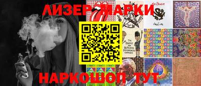 MDMA Premium VHQ Магадан