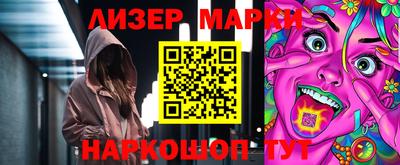 марихуана Майкоп