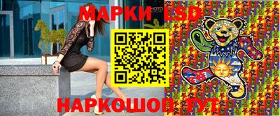 MDMA Premium VHQ Магадан