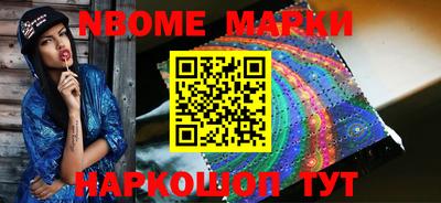 MDMA Premium VHQ Магадан