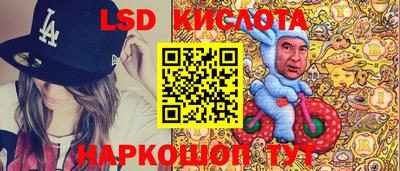 MDMA Premium VHQ Магадан