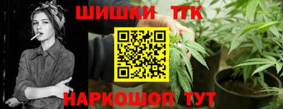 марихуана Майкоп