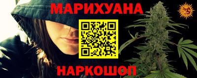 MDMA Premium VHQ Магадан