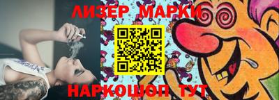 марихуана Майкоп