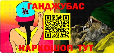 MDMA Premium VHQ Магадан