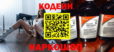 марихуана Майкоп