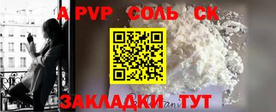 не бодяженный Магнитогорск