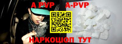 не бодяженный Магнитогорск