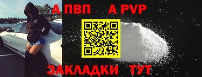 не бодяженный Магнитогорск