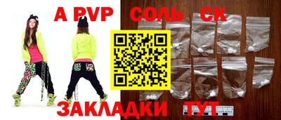 не бодяженный Магнитогорск