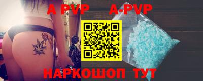 не бодяженный Магнитогорск