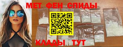марихуана Майкоп