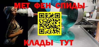 MDMA Premium VHQ Магадан