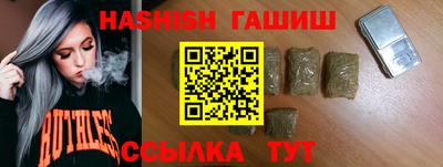 MDMA Premium VHQ Магадан