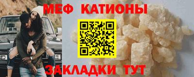 MDMA Premium VHQ Магадан