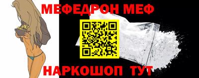 MDMA Premium VHQ Магадан