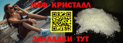 MDMA Premium VHQ Магадан