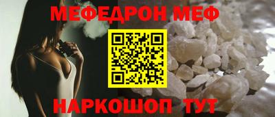 не бодяженный Магнитогорск